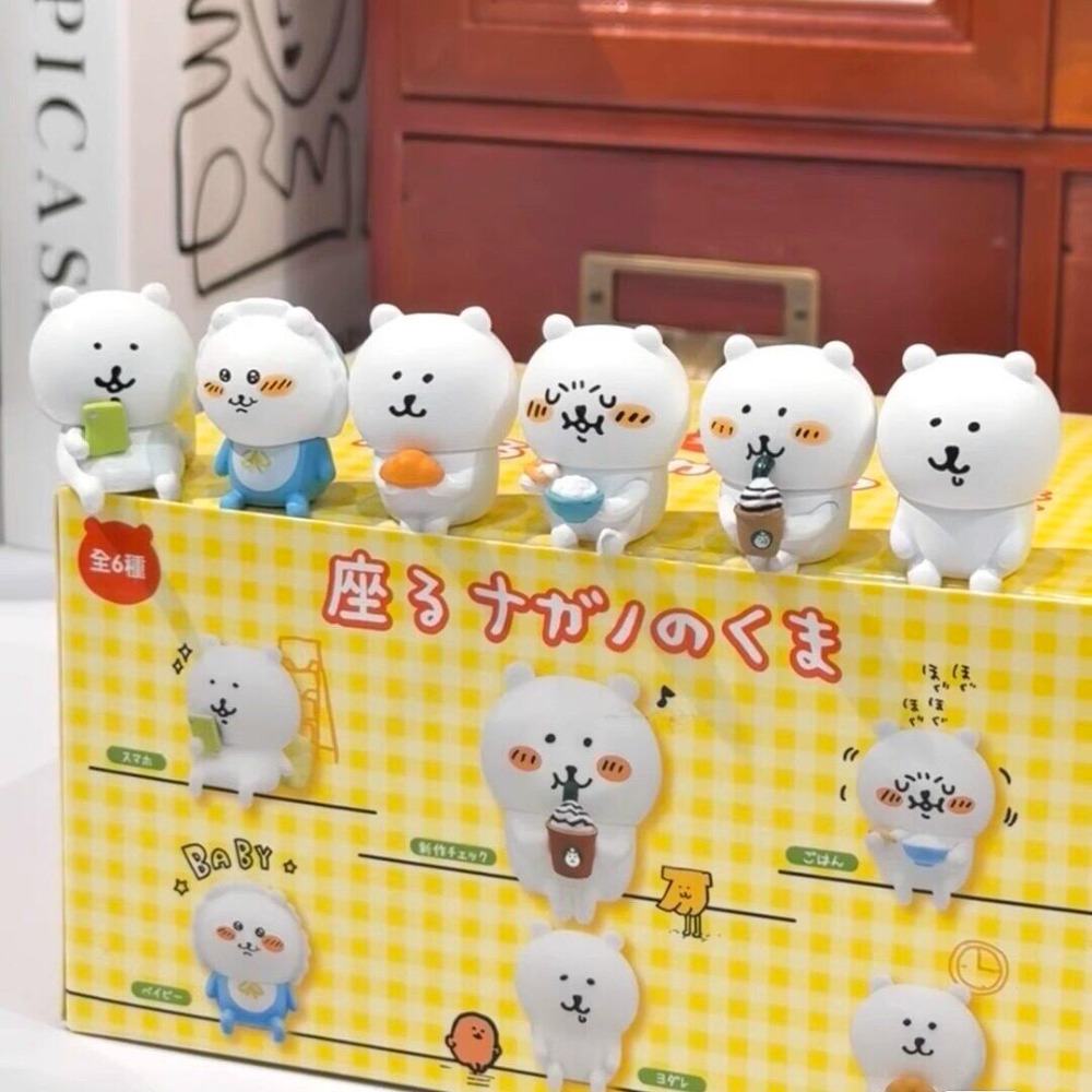 Kawaii Nagano Beer Zithouding  - Prank Toys recensie en prijs
