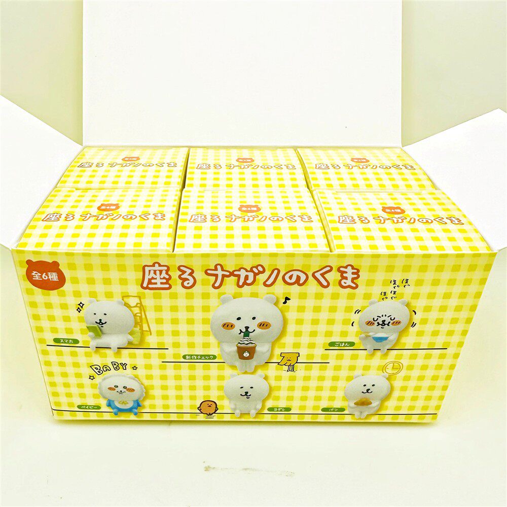 Kawaii Nagano Beer Zithouding  - Prank Toys recensie en prijs